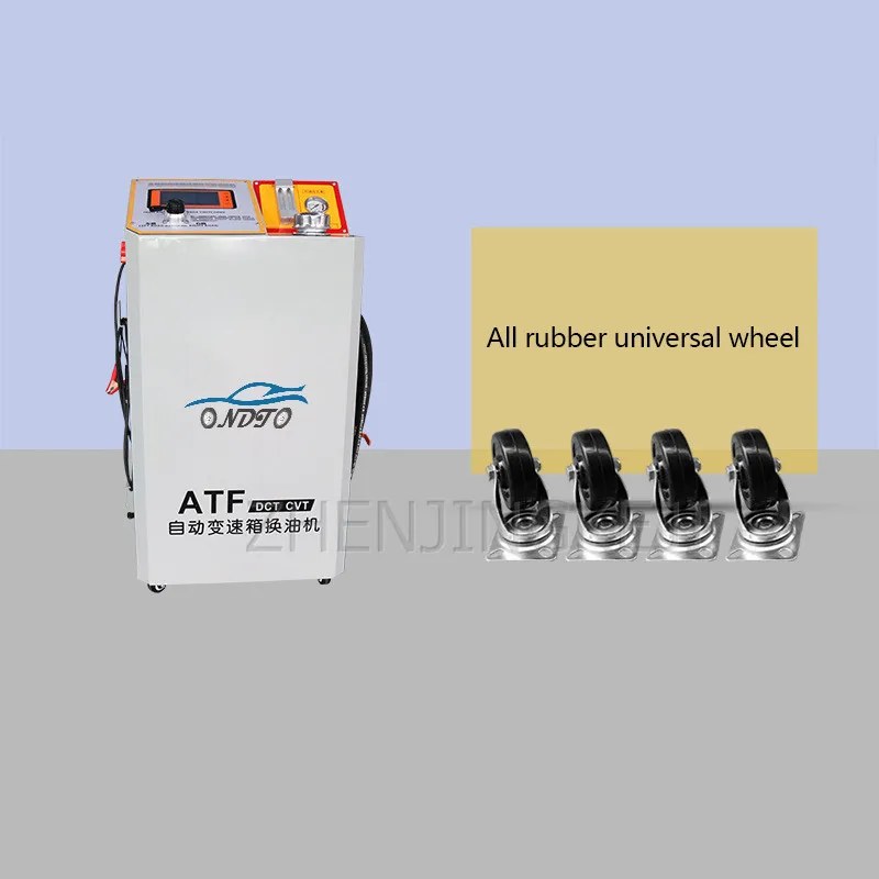 Оборудование для замены масла коробки передач полностью автоматический новый