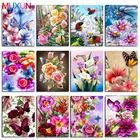 Алмазная мозаика Muxun, картина с квадратными стразами 5D, Бабочка, 3D вышивка, цветы, украшение для дома, Lx629