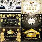 Allenjoy 2022 Выпускной фотосессия блестящий золотой черный фон воздушный шар шапка для студентов вечеринок фотография