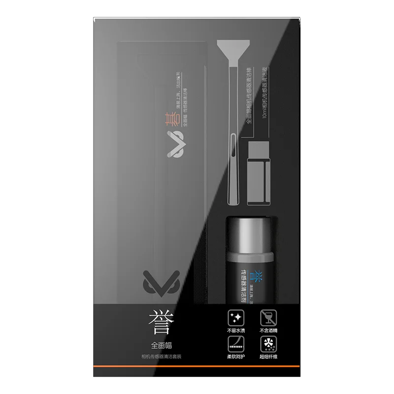 Набор для чистки VSGO с полнокадровым датчиком очиститель сенсора CMOS решение Sony A7 A9