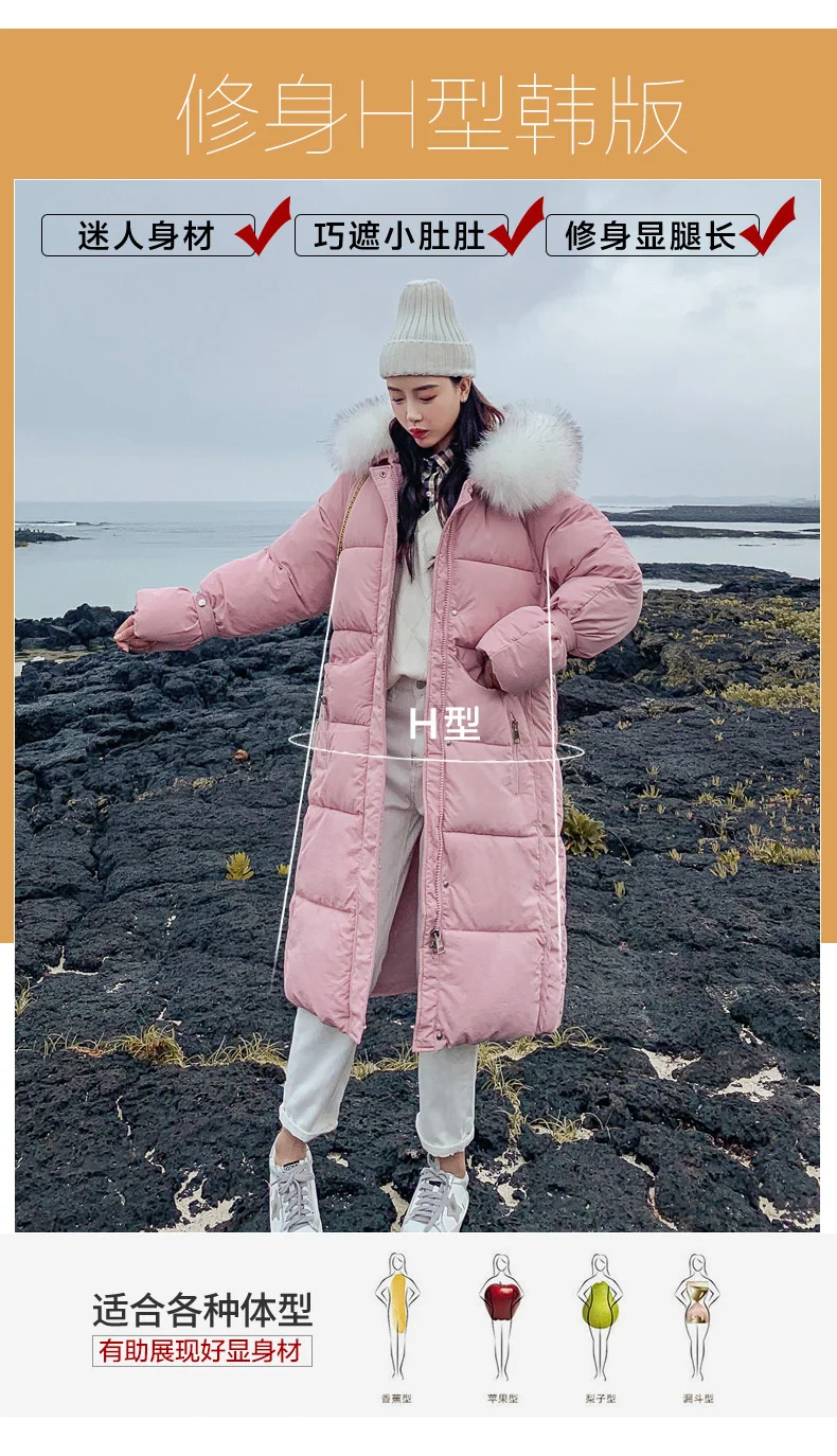 Шикарная длинная шуба с капюшоном Winter Down Coat хлопковая куртка