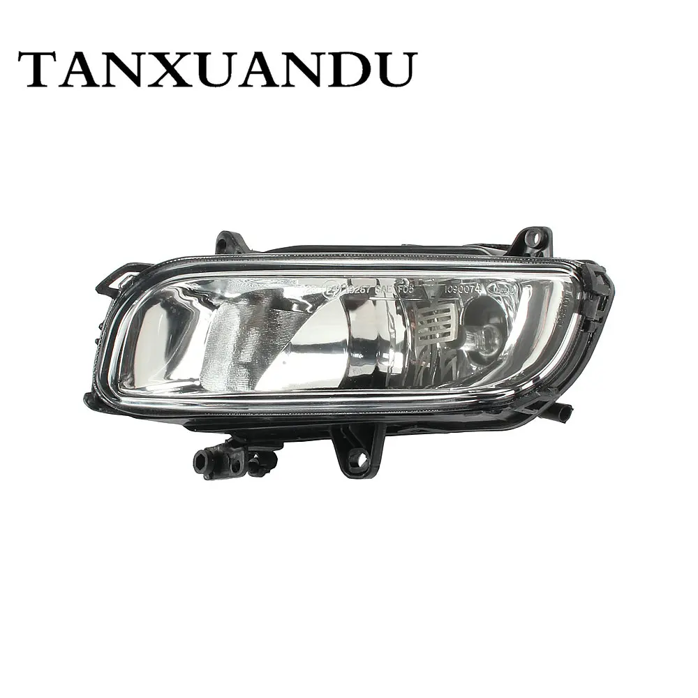 Подходит для 2008-2010 AUDI A8 D3 передний бампер нижний прозрачный противотуманный светильник противотуманная фара в сборе галогенная лампа 4E0941699B 4E0941700B высокое качество