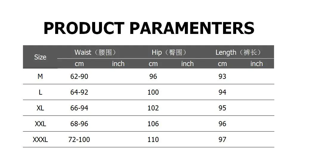 

Sweatpants Men's Fashion Lace Splicing Lanyard Casual Pants
