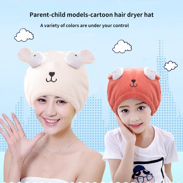 

Cute Cartoon Parent-child Bath Towel Superfine Fiber Super Absorbent Adult Dry Hair Towel Children Coral Fleece Soft Shower Cap