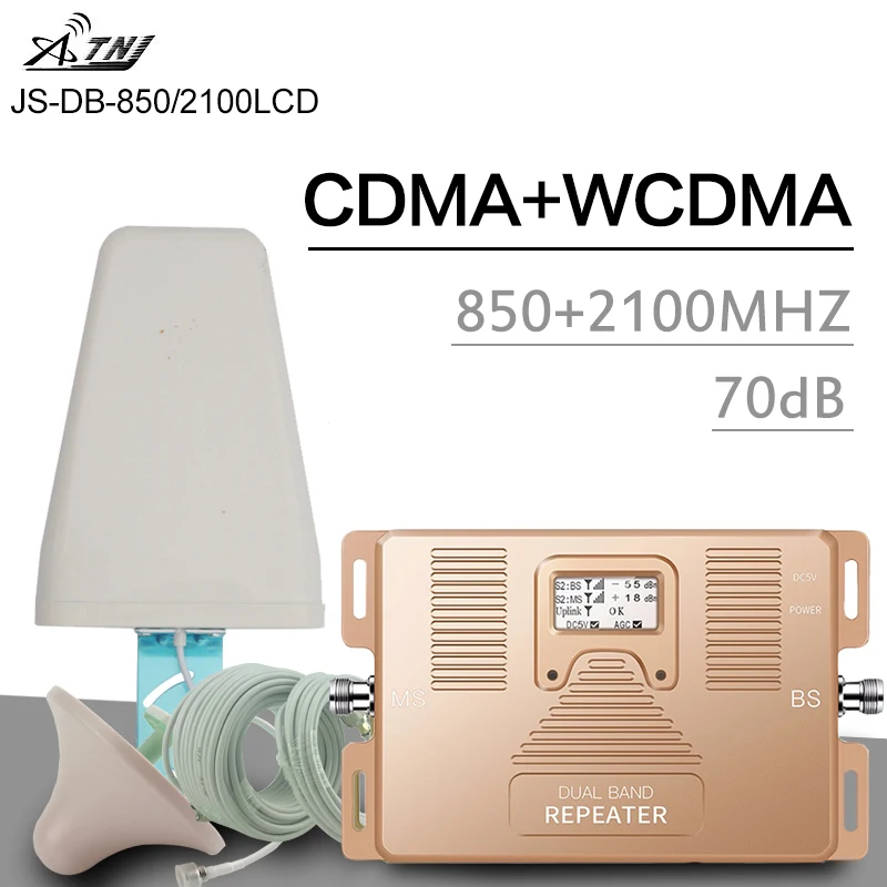 ATNJ 3G 850 2100 сотовый усилитель Band 5 B1 CDMA WCDMA ретранслятор сигнала 70 дБ усиление UMTS МГц