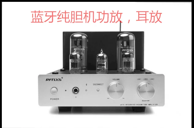 

RFTLYS EA1A EL34 12AX7 Tube Amplifier HIFI EXQUIS Integrated Headphone AMP with Bluetooth Receiver