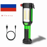 lantern magnetic car repaire working light cob led flashlight torch usb charging portable lamp for camping emergency light