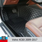 Коврики для авто Volvo XC60 2009-2017 для автомобиля аксессуары из экокожи в салон.автоаксессуалы из индивидуальный пошив.аксесуары для автомобиля из ручной работы.