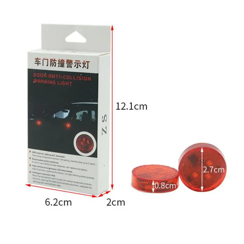 Универсальный автомобильный Дверные огни анти столкновения Предупреждение