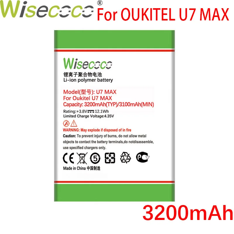 

Аккумулятор Wisecoco 3200 мА · ч для Oukitel U7 U 7 MAX, номер отслеживания