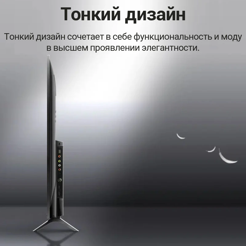 TV smart 32inch TCL 32s527 HD AI led DTV Android television | Электроника