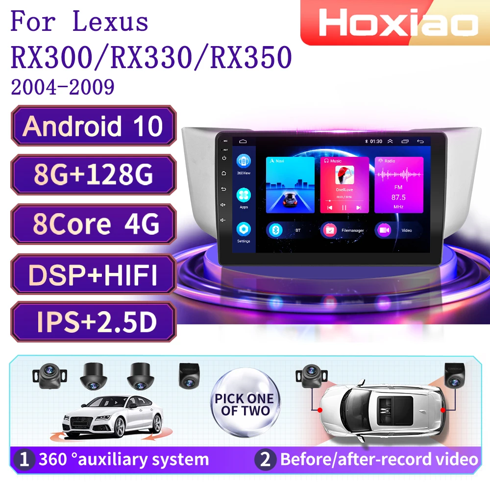 Автомобильный мультимедийный плеер 2 Din автомобильные Радиоприемники