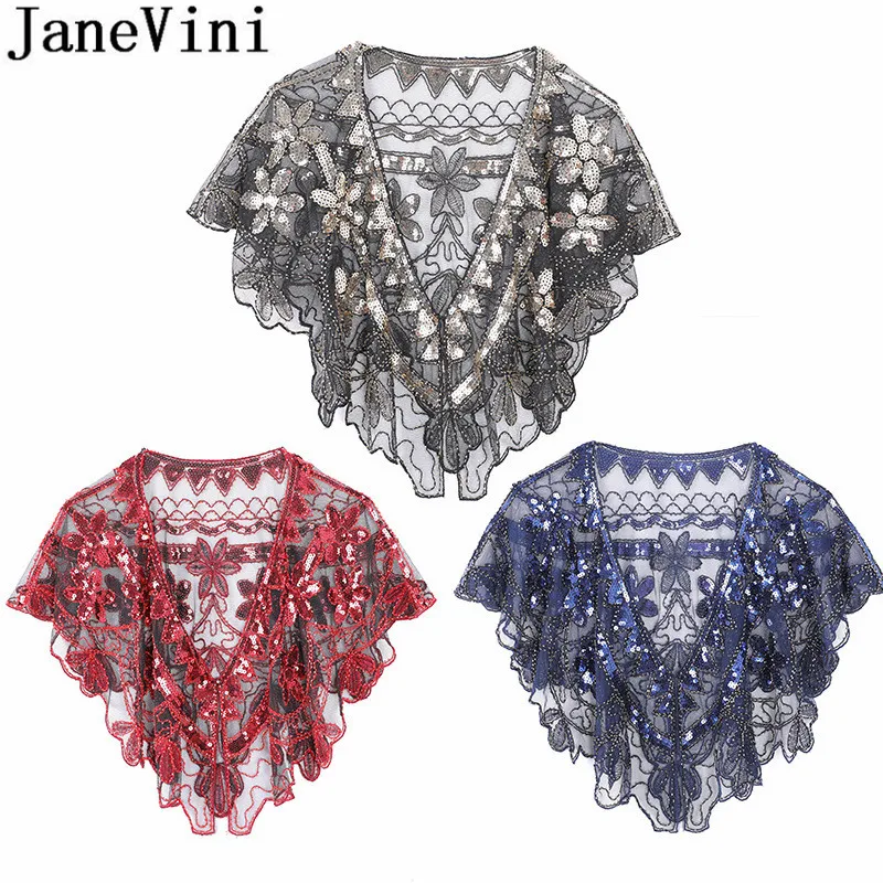 Женская летняя накидка болеро с блестками и бусинами|Свадебные жакеты/накидки| |
