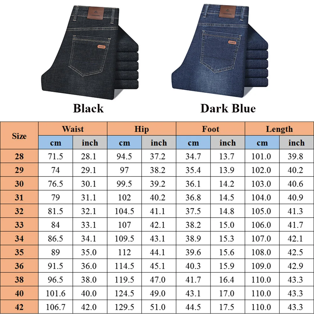 Брюки мужские джинсовые прямые брюки из денима в деловом стиле Повседневная