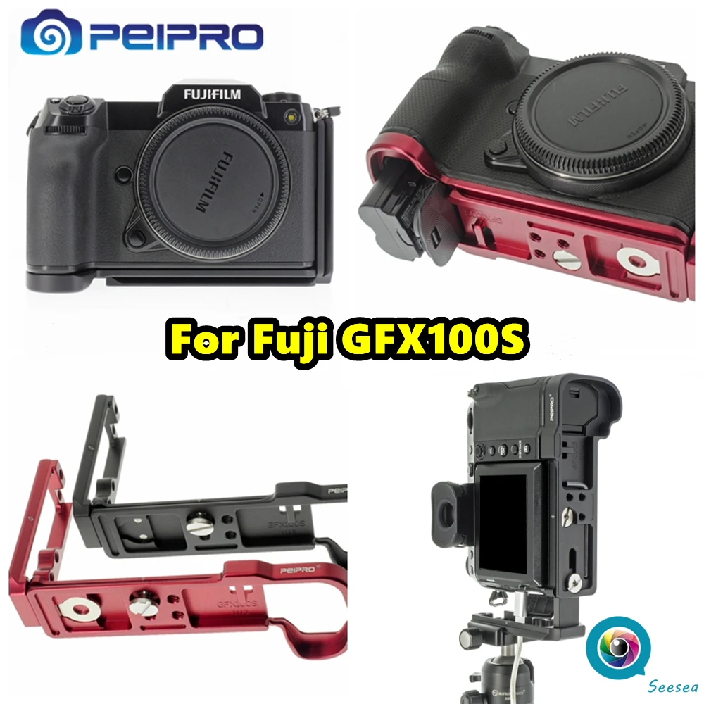 PEIPRO GFX100S Handle Aviation alloy aluminum Quick Release L-plate bracket camera Hand Grip for Fuji GFX100S Camera