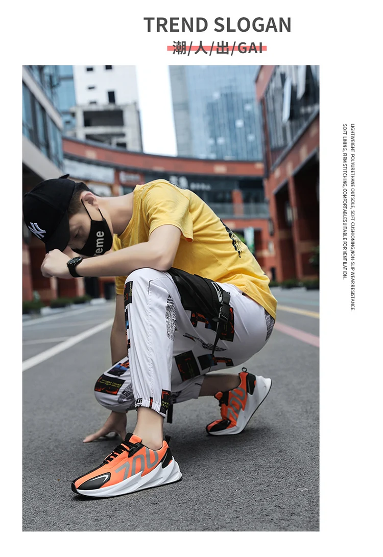 Дизайн Kanye 700 V2 Boost Triple S Sneakers Desi роскошные мужские и женские туфли для папы бежевые черные спортивные кроссовки