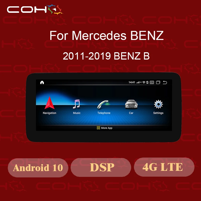 Мультимедийный проигрыватель для автомобилей mercedes Benz B 2015 12 3 дюймов Android 10 0 8 ядер