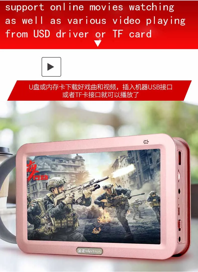 7 дюймовый сенсорный HD экран Wi Fi видеоплеер MP4 MP3 FM радио игровой портативный U диск