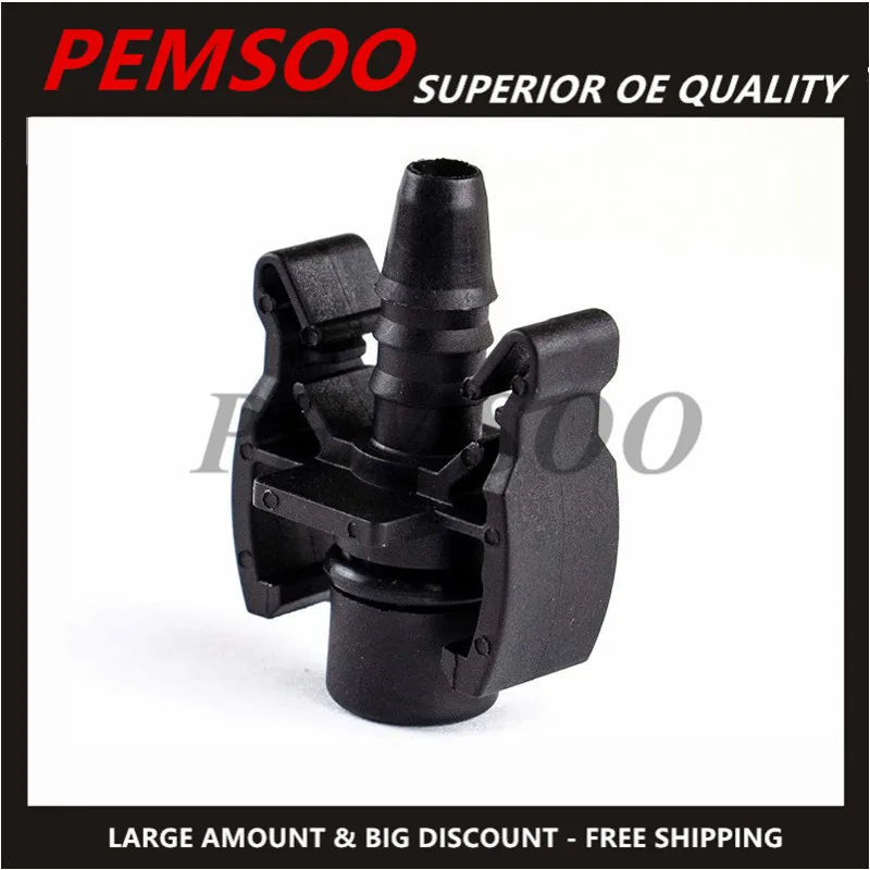 Новый хит Расширительный бак для воды прямой разъем шланга Peugeot Citroen | Автомобили