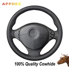 Чехол рулевого колеса автомобиля для BMW E39 5 Series 1999-2003 E46 3 Series 1999-2005 E53 X5 E36 Z3