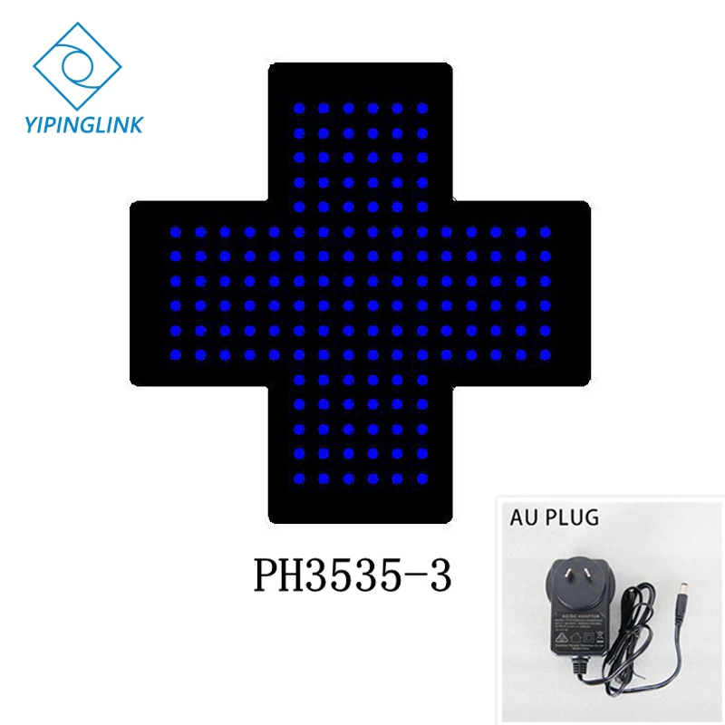 PH3535-3-AU PLUG Подвижный медицинский крест дисплей магазин украшения 35*35 см аптечка мигающая светодиодная вывеска - Мощность в ваттах: PH3535-3-AU PLUG