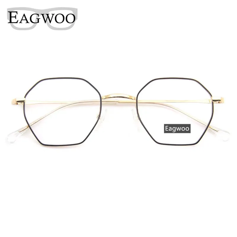 

Metal Irregular Shape Eyeglasses Designed Full Rim Square Spectacle Vintage Style Fashion Small Size Spring Temple Frame