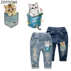 Термонаклейки ZOTOONE для мальчиков, наклейки сделай сам с изображением милой кошки для одежды и штанов, Термоаппликации