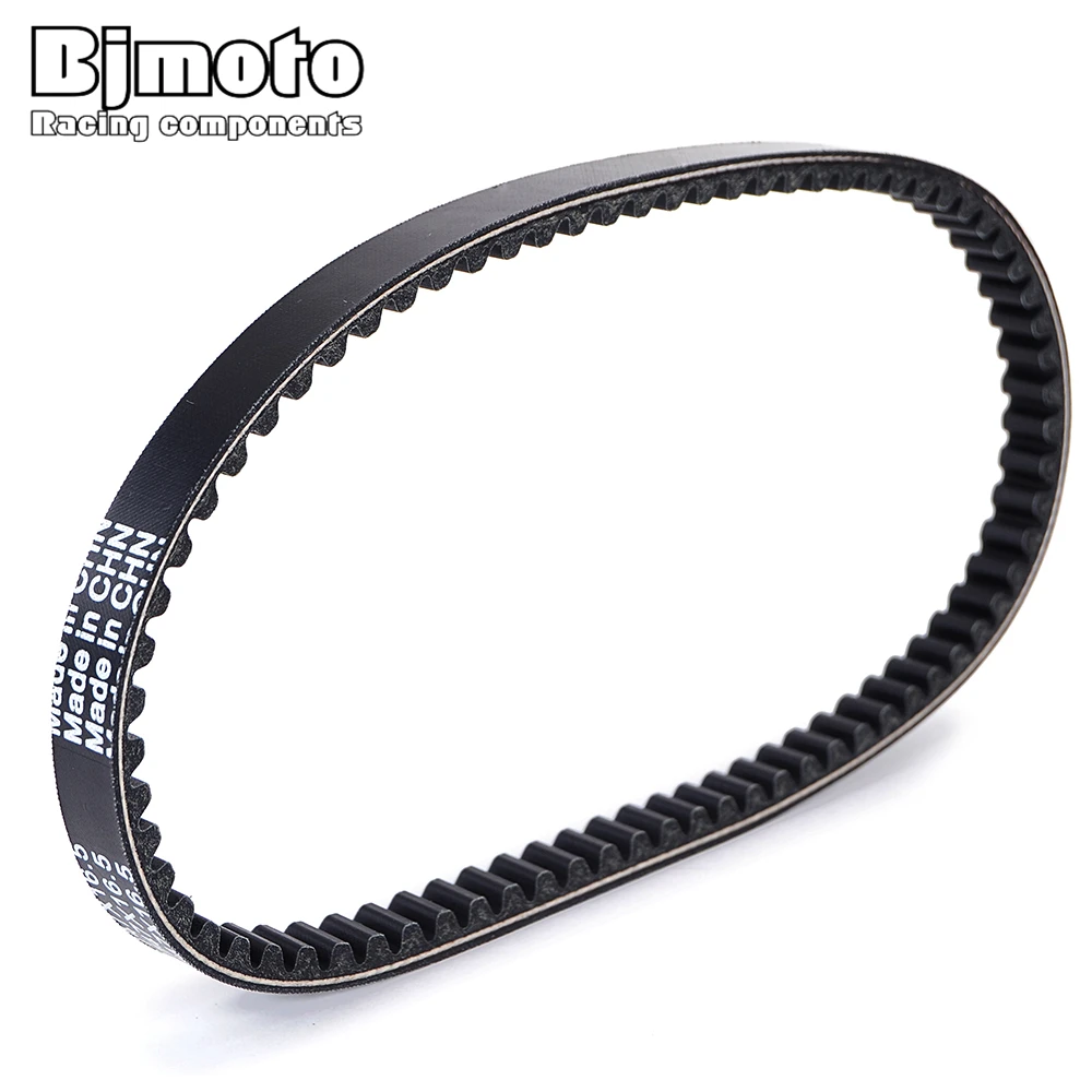 

Drive Belt Transfer Belt Clutch Belt For Yamaha EW50 Slider Naked 2003-2009 CS50 Jog R YQ50 Aerox Jog Poche 5RN-E7641-00