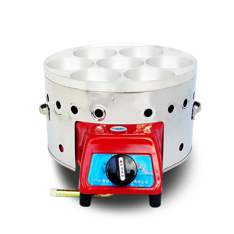 Яйцо бургер плита 7/9 отверстие антипригарная сковорода коммерческий гамбургер