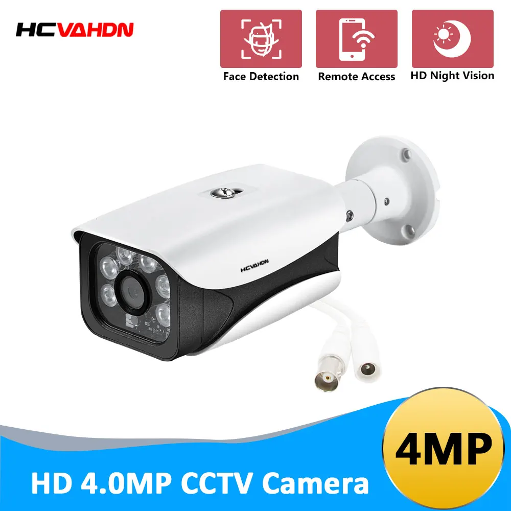 Камера видеонаблюдения HCVAHDN HD CCD 2560*1440P 4 МП 6 инфракрасных ламп|camera system|home security