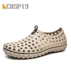 KCASPTY резиновые речные быстросохнущие ботинки, дышащие летние пляжные удобные ботинки для мальчиков, мужские прогулочные спортивные уличные ботинки