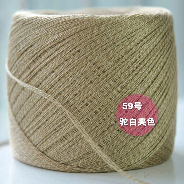 500 г/лот дешевая пряжа для вязания крючком шерсть+ хлопок laine a tricoter Notoginseng Шерстяные нитки для ручного вязания крючком DIY t50 - Цвет: 59