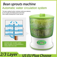 automatic bean sprout machine 2 3 layers with pressure plate large capacity thermostat green plant seeds beans growing machine