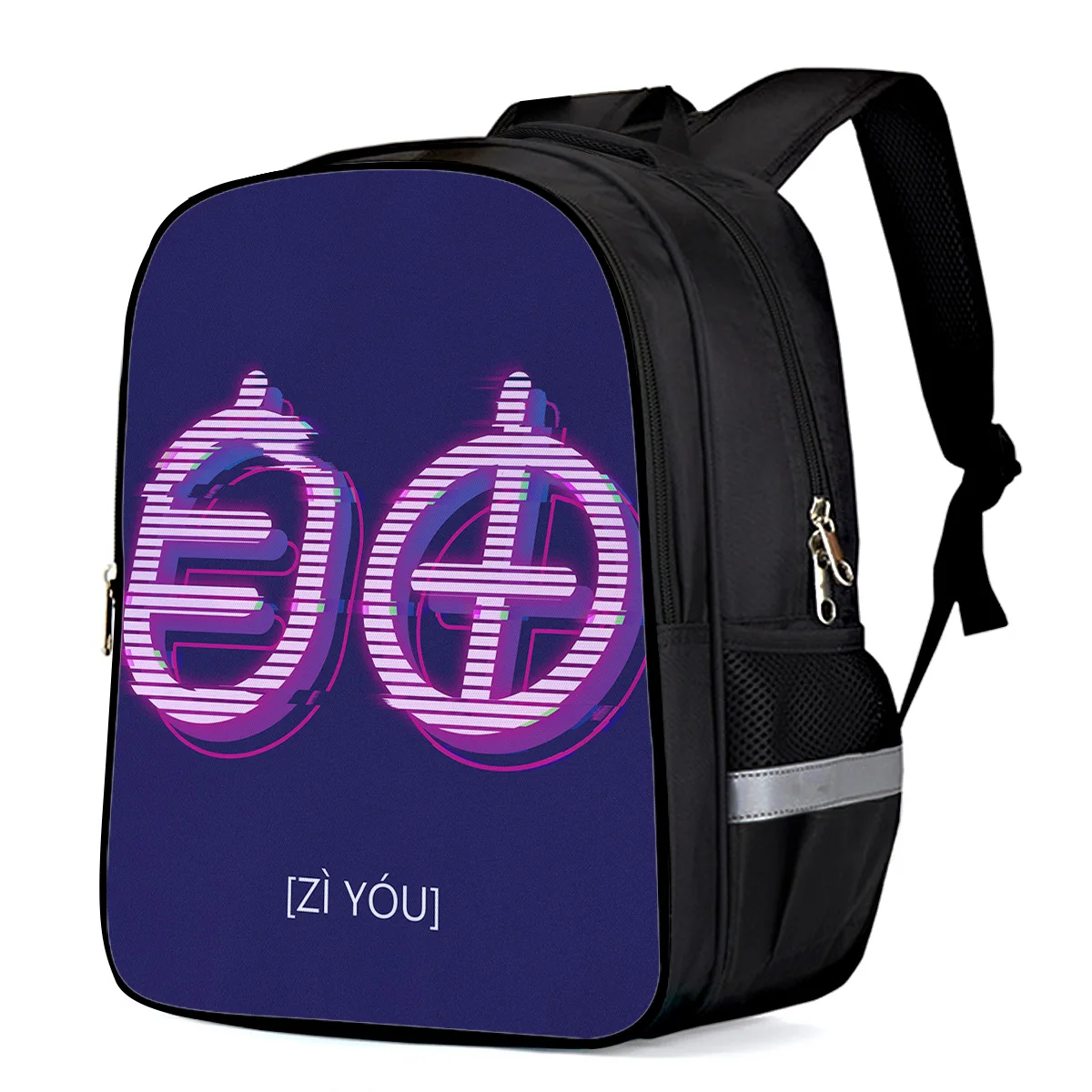 Китайские тактические рюкзаки с абстрактным рисунком школьные детские ранец