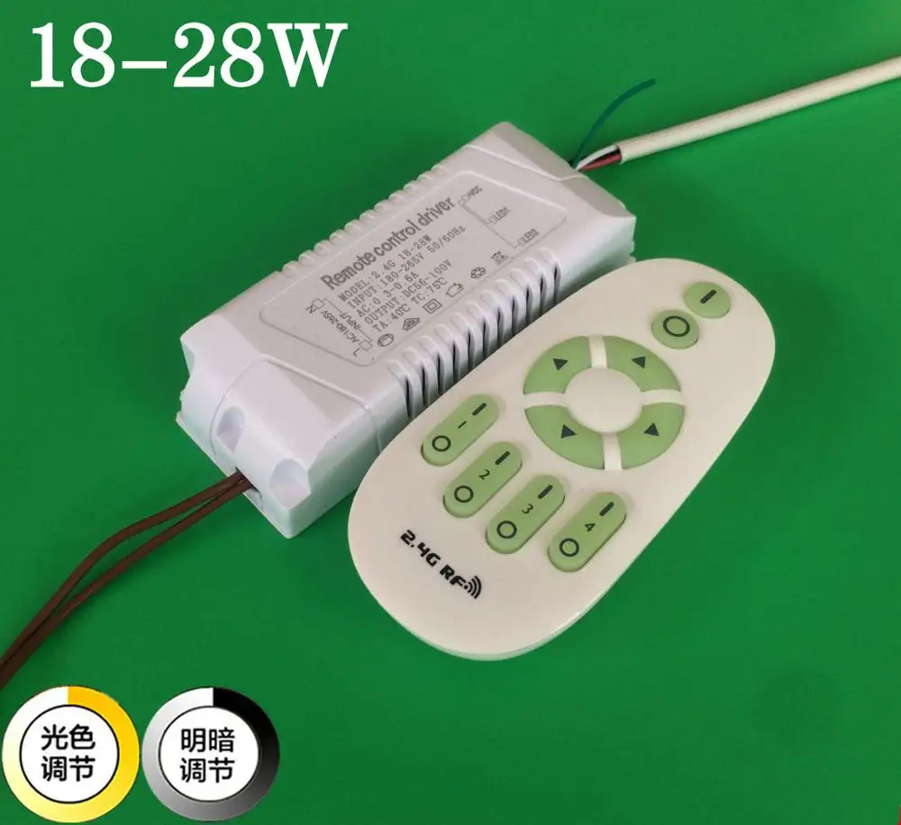 Светодиодный потолочный светильник Promise 2.4G18 28W с пультом дистанционного