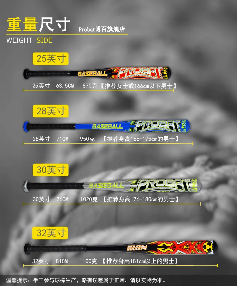 

Metal Baseball Bat Exercise Portable Practice Baseball Bat Equipment Self Defense Weapons Bates De Beisball Baseballs BG50BB