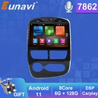 Автомагнитола Eunavi, 2 din, Android, для Renault Clio 4 ZOE 2012 2013 2014-2016, автомобильный радиоприемник, мультимедийный плеер, GPS Carplay, 2 din dvd