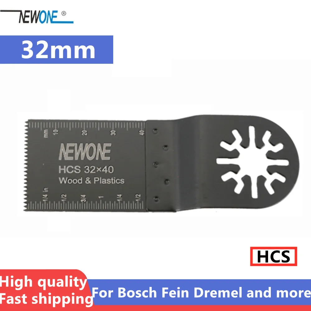 1 шт. 32 мм HCS Осциллирующие Multimaster инструменты пильные лезвия для Bosch Fein Dremel Makita