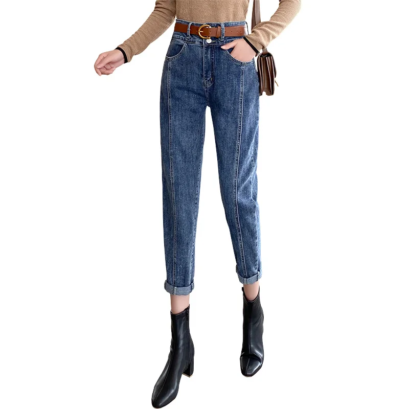 

ICCLEK High-waisted denim carrot pants women's 2020 early autumn elastic hip-lifting daddy pants are high and thin Harlan lon