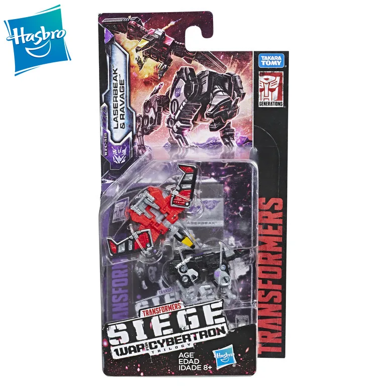 Hasbro трансформаторы игрушки поколений войны для Сладкая конфета: осада Micromaster Wfc S18