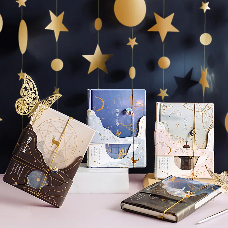 

18*13cm Vintage Fashion They Mystery World PU Leather Diary Book 196P Cool DIY Agenda Planner Journal Gift