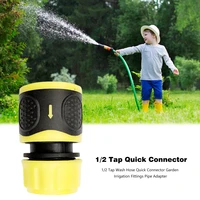 12 tap quick connector car wash hose connector garden irrigation fittings pipe adapter watering spray nozzle accessories
