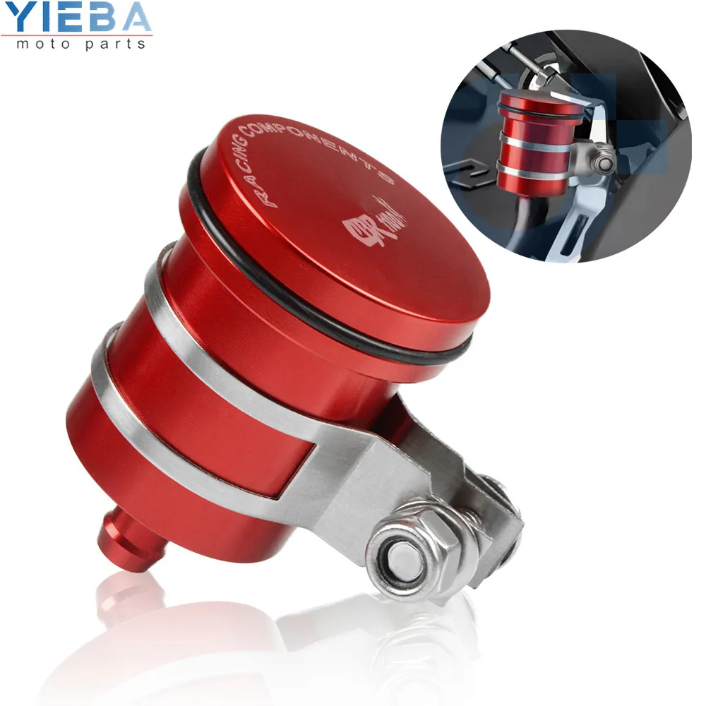 Мотоцикл тормозной резервуар цилиндр сцепления масляный бак жидкости чашки для