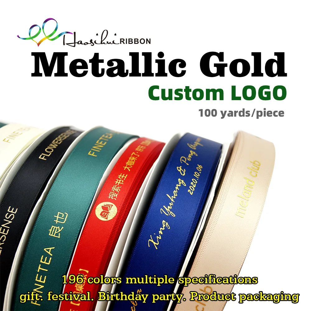 HAOSIHUI 10mm-32mm Custom Logo Hot Stamping Foil Printed Satin Polyester Ribbon for Gift Wrapping and Packaging 100 yard/lot | Дом и сад