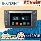 Автомагнитола для Suzuki Swift 2013-2016, автомагнитола на Android с экраном 2 DIN, радио, DVD-плеер, автомобильный GPS-навигатор, головное устройство