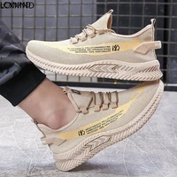 mens shoes 2021 fashion casual shoes mens sneakers breathable running mens shoes non slip mighty cloth rubber sneakers 23
