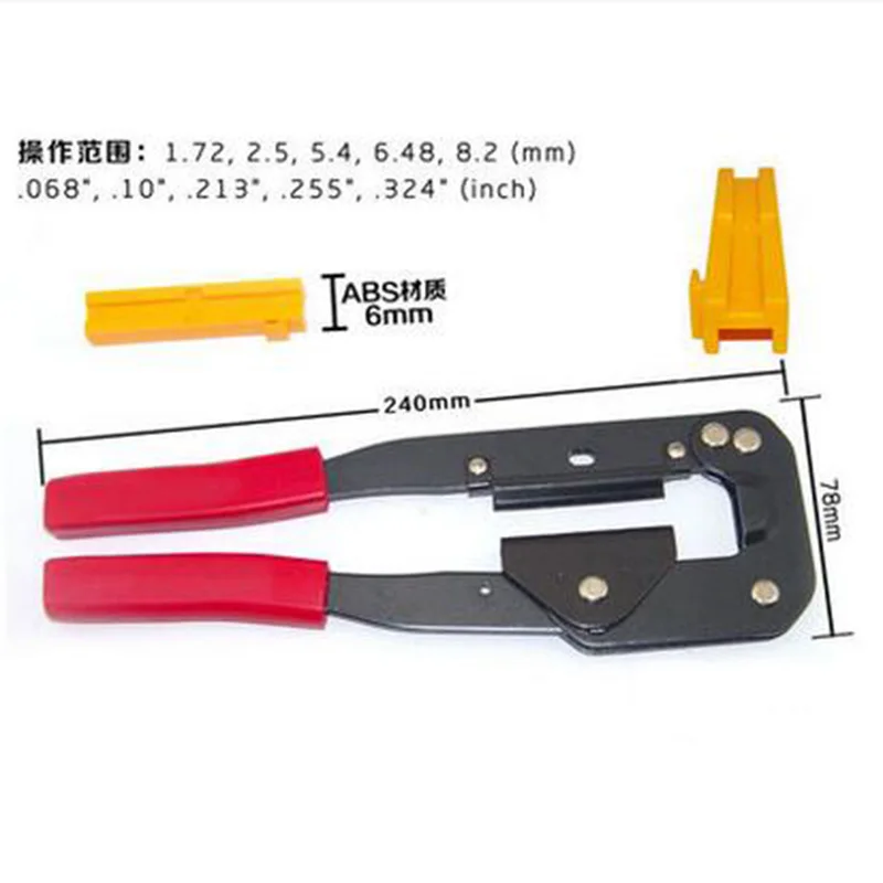 NEW Network cable crimping tool crimper for making Hub Flat Cable IDC