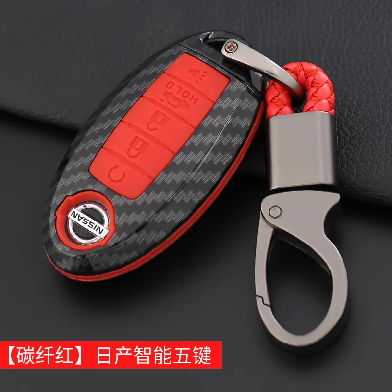 Key case For Nissan Patrol Y62 key case smart 5 key Patrol Y62 key set key ring shell - Название цвета: A