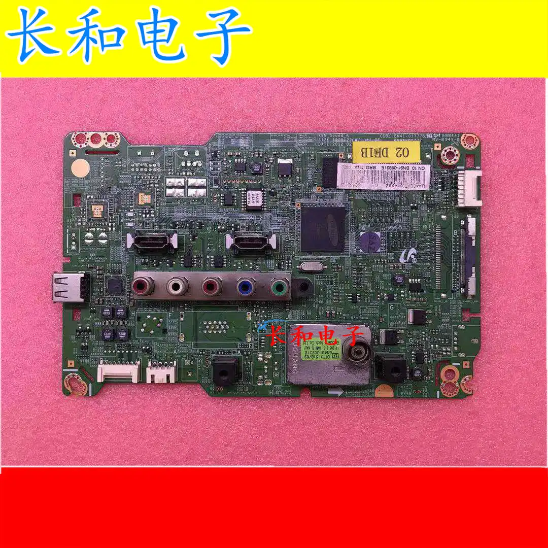 

Logic circuit board motherboard Three Stars Ua32eh5080r 40eh5080r 46eh5000r/5080r A Main Board Bn41-01777b/a