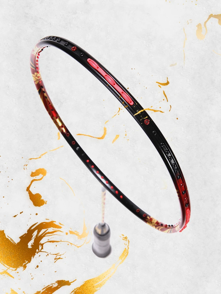 Профессиональная и наступательная защитная 4u ракетка для бадминтона по имени